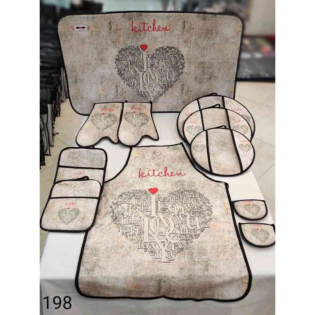 ست دمکنی عروس 11 پارچه طرح ترک مدل 198