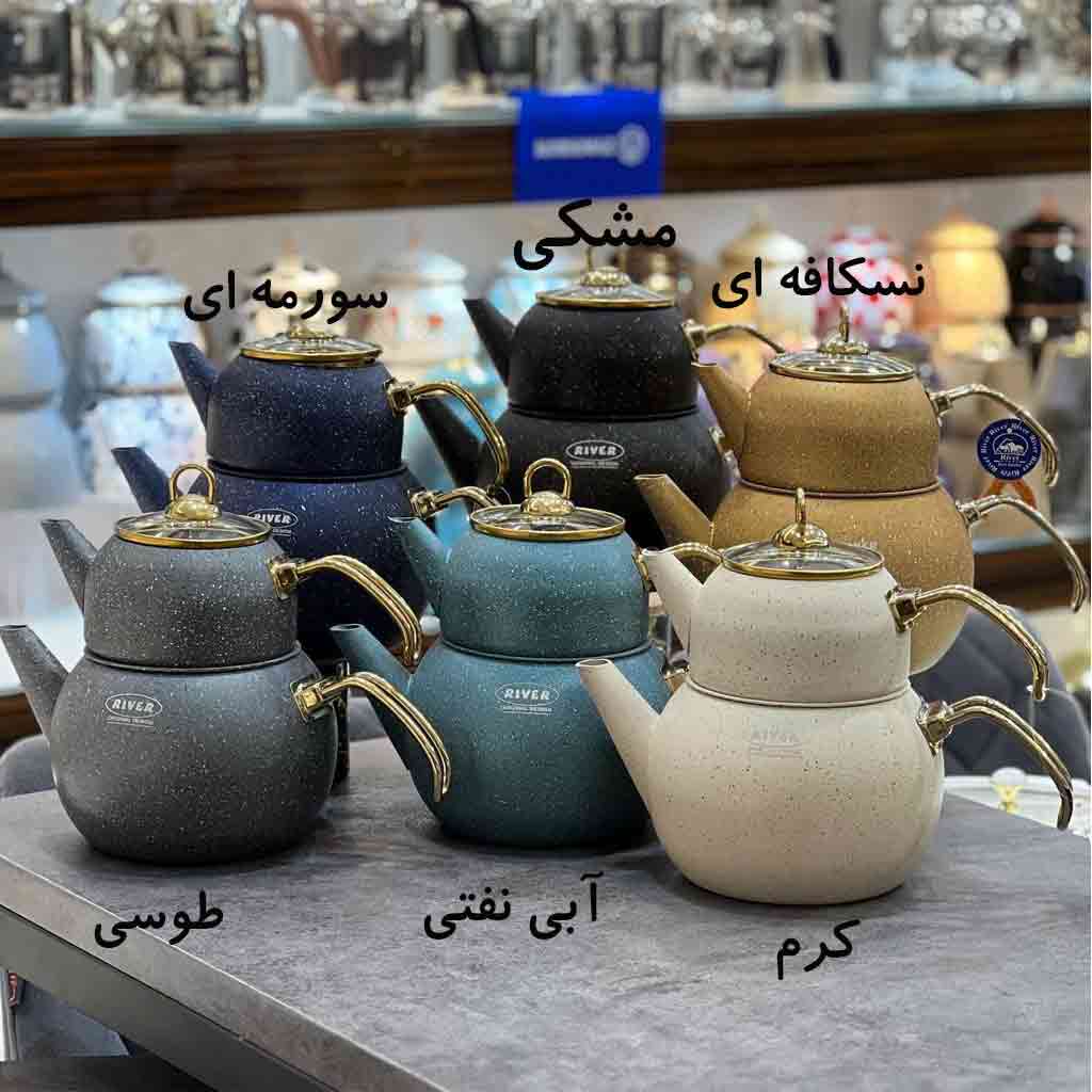 کتری و قوری گرانیتی