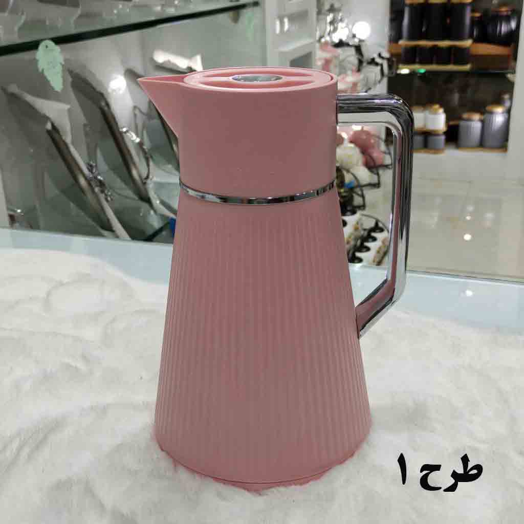 فلاسک رنگی درجه یک