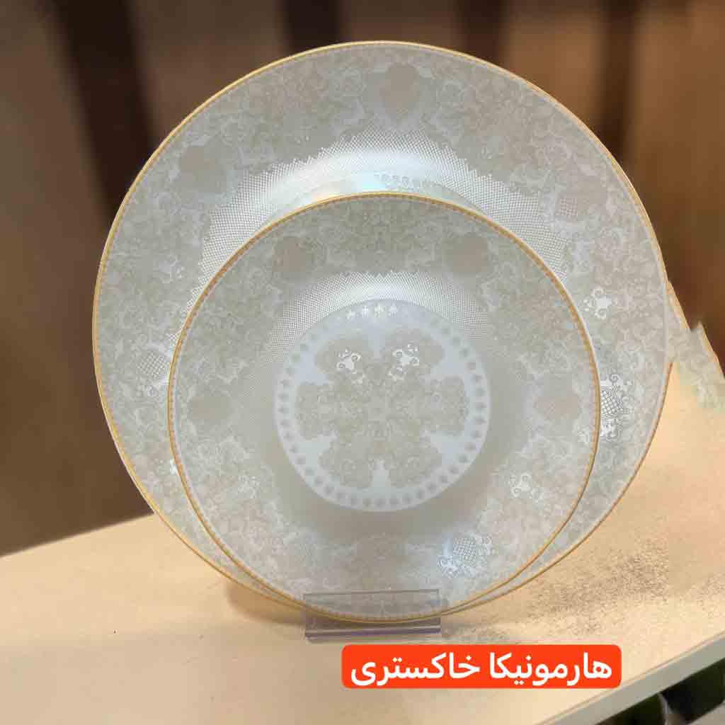 سرویس آرکوپال طرح هارمونیکا خاکستری