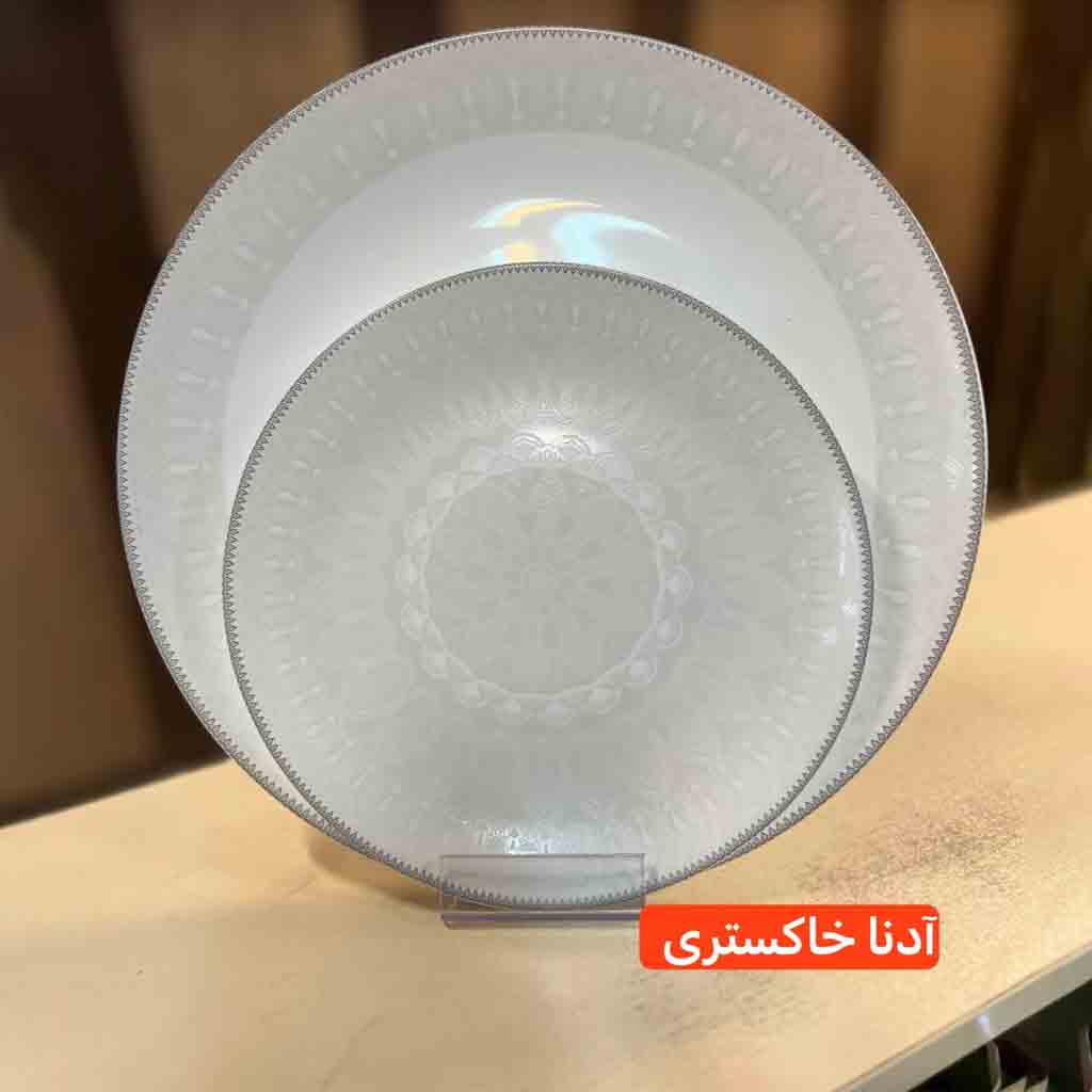 سرویس آرکوپال طرح آدنا خاکستری