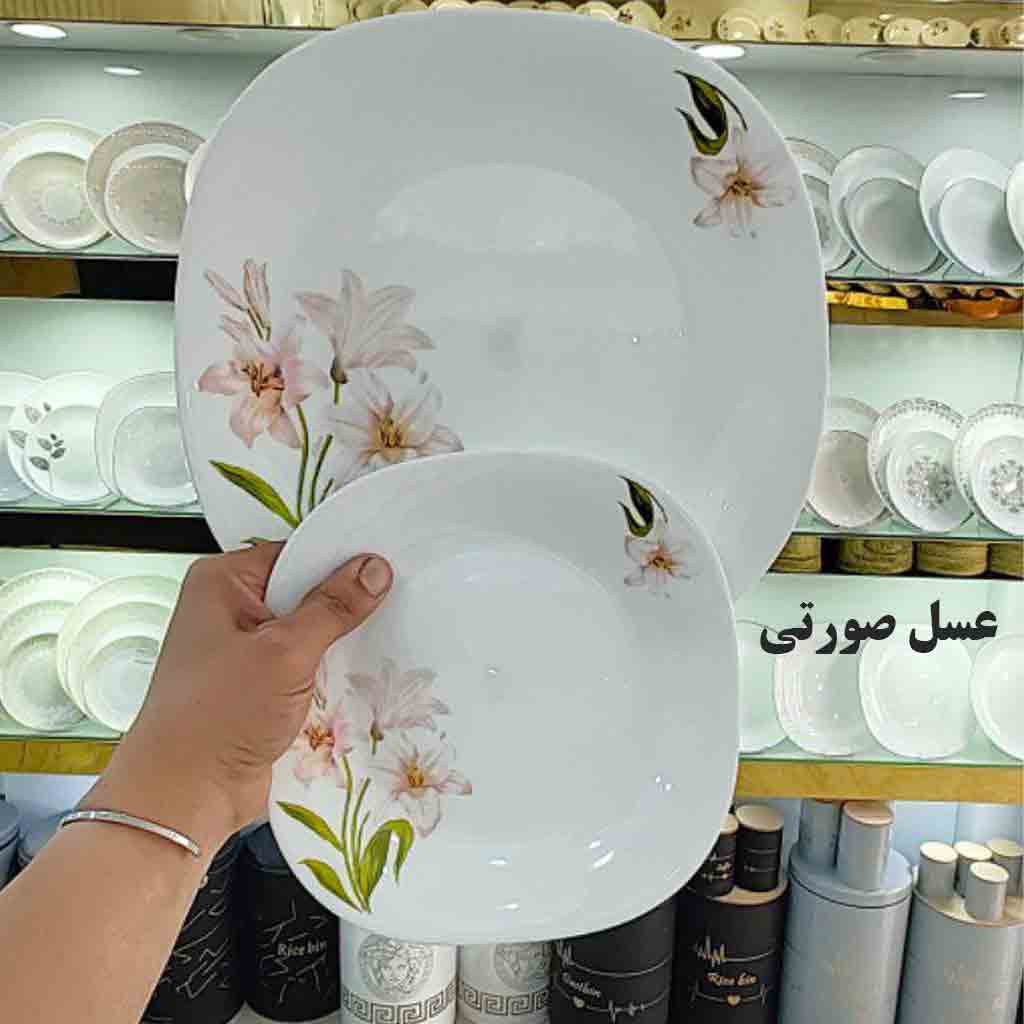 سرویس آرکوپال مربع طرح عسل صورتی