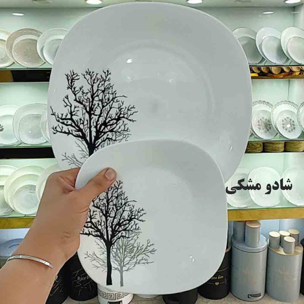 سرویس آرکوپال مربع طرح شادو مشکی