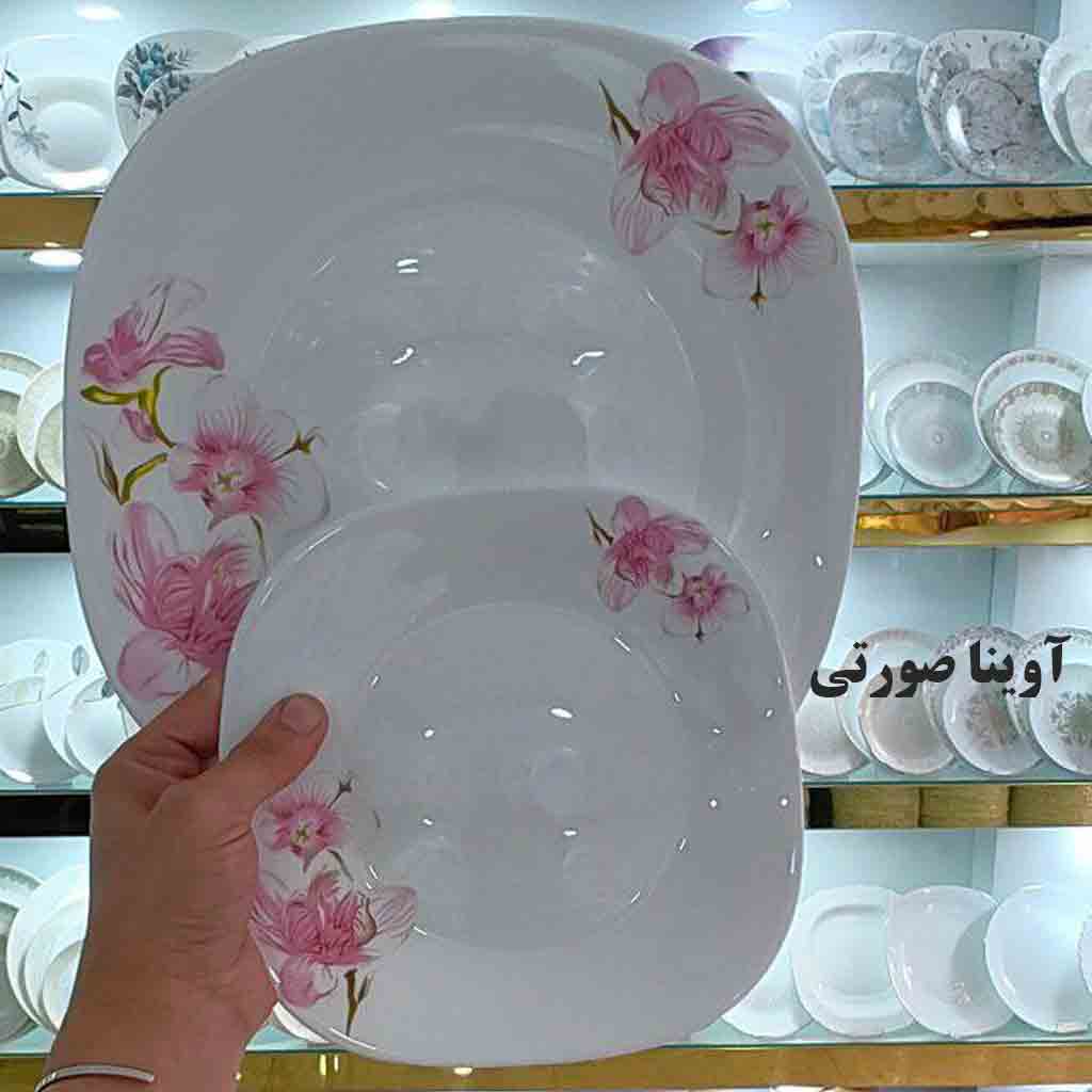 سرویس آرکوپال مربع طرح آوینا صورتی