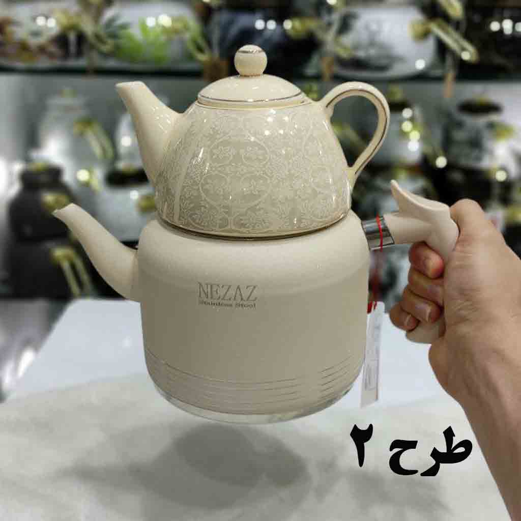 کتری قوری استیل رنگی نزاز