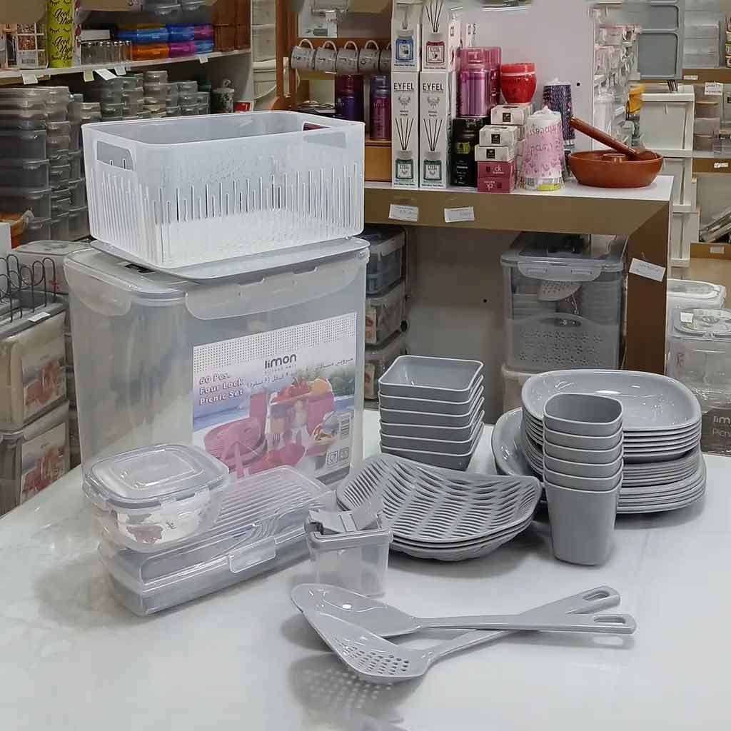 ست مسافرتی لیمون 60 پارچه 6 نفره