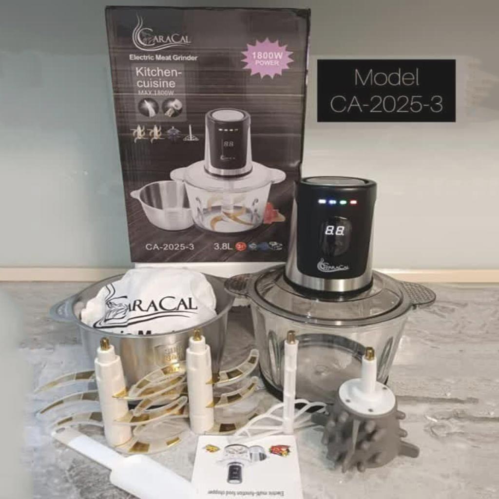 خردکن کاراکال دیجیتال مدل C2025/3