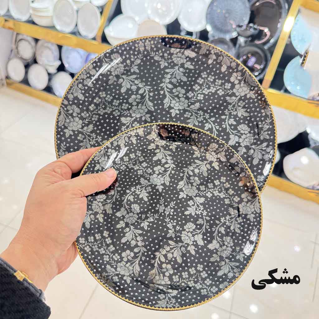 سرویس آرکوپال لومینارک فرانسه طرح ارغوان